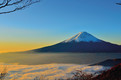 Bildunterschrift: Japan ist eines der aktuellen Trendreiseziele. Foto: nicko cruises Schiffreisen/akz-o