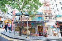 Hongkong – wo Kunst überall präsent ist: In Museen und auf der Straße